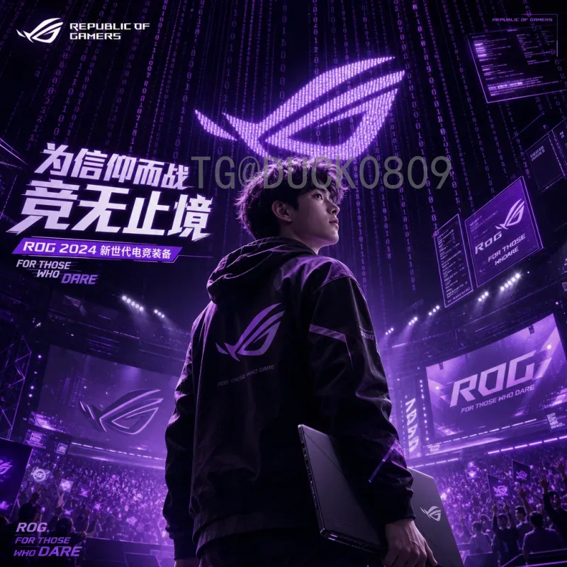 世界杯决赛圈赛程安排官网：一站式获取最权威赛程信息