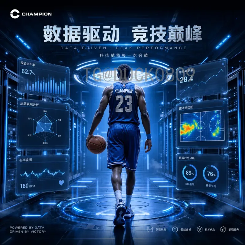 实时2026国际足联世界杯实力排名：各队最新评估与晋级形势分析