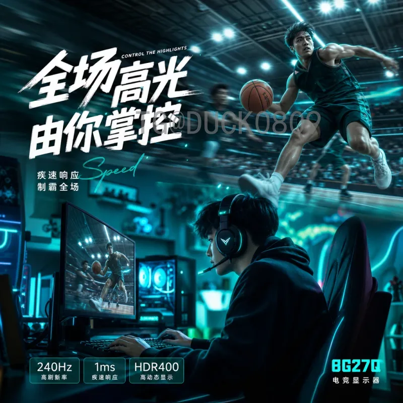 实时掌握2026国际足联世界杯实时比分：球迷必备指南