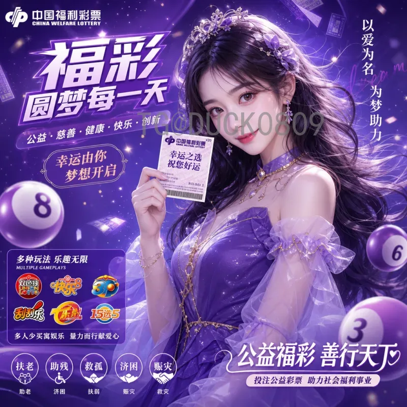 官方2026世界杯中国队赛程详解：预选赛进程与正赛展望